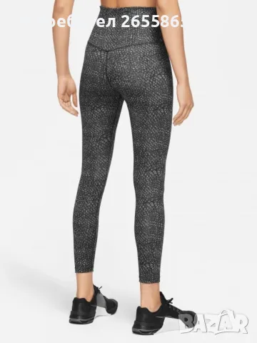 Дамски клин NIKE, снимка 2 - Клинове - 48977633