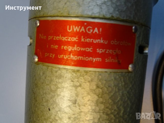 електрически винтоверт ZEM"EMA-CLEMA" PREm10 220V, снимка 9 - Винтоверти - 40144008