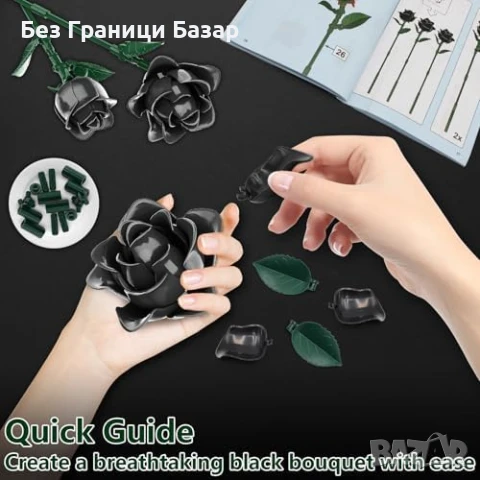 Нови Черни рози от конструктор – готически букет за подарък и дом декор, снимка 3 - Декорация за дома - 51145980