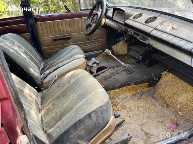 Lada /Лада на части , снимка 1