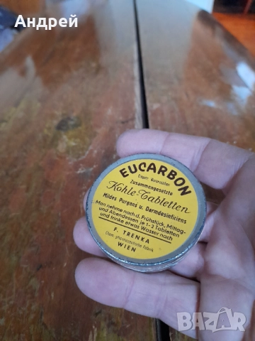 Стара кутия Eucarbon, снимка 2 - Други ценни предмети - 52216742