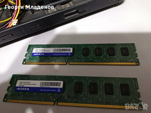 PC+GTX 1660 Ti+500W PSU + Philips монитор-целият лот -145 €(договорка), снимка 8 - Видеокарти - 53357209