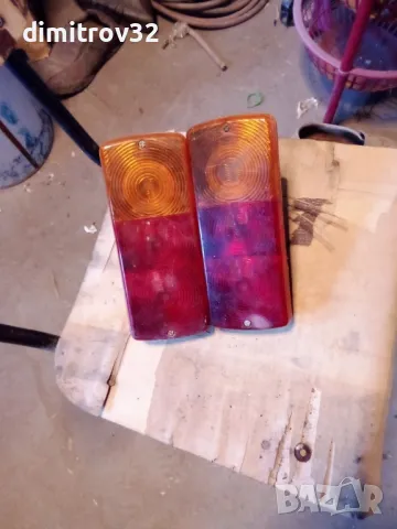 Руски стопове 