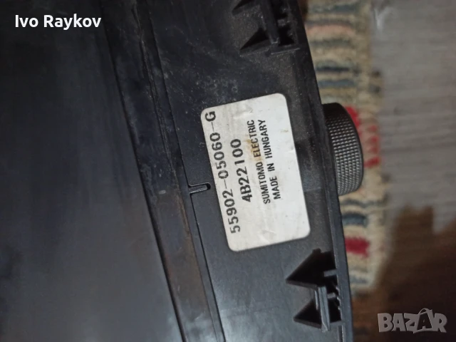 Панел контрол климатроник за Toyota Avensis, 2003-2008г., 55902-05060-F, 5590205060G, 55900-05150 G, снимка 5 - Части - 51385536