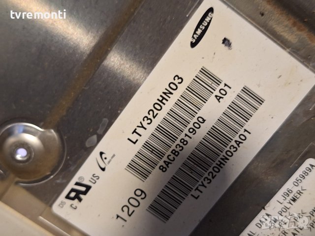 лед диоди от панел LTY320HN03 от телевизор SONY KDL-32EX650