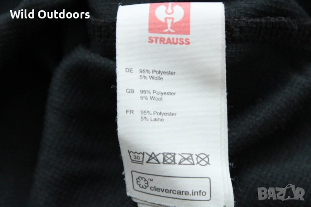 ENGELBERT STRAUSS - мъжка термо горница, размер М, снимка 4 - Спортни дрехи, екипи - 53114191