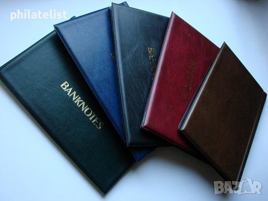 Schulz / MARCIA джобен албум за 20 банкноти - Голям