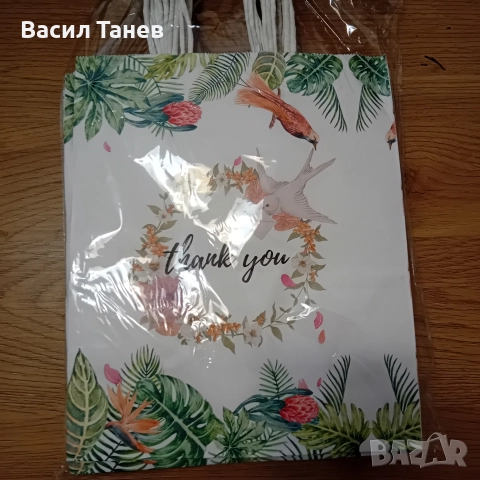 хартиени подаръчни чанти по 12 бр в пакет, снимка 4 - Други - 52798628