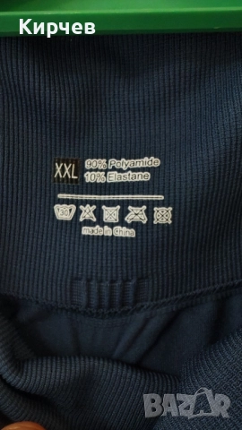 безшевен син дамски клин XXL със scrunch bum ефект, снимка 4 - Клинове - 52799665