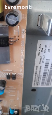 Power Supply TPV 715GA052-P01-000-003H, снимка 2 - Части и Платки - 32268554