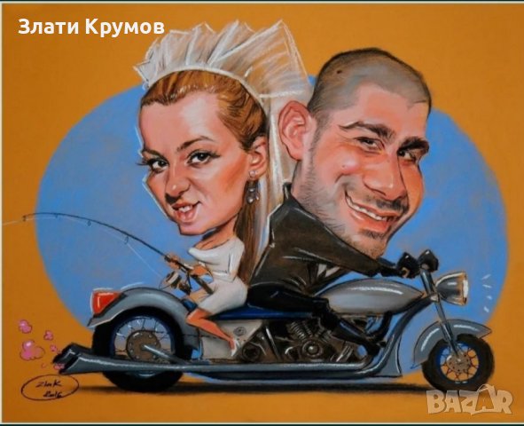 Рисувам карикатури по снимка, снимка 9 - Картини - 43151112