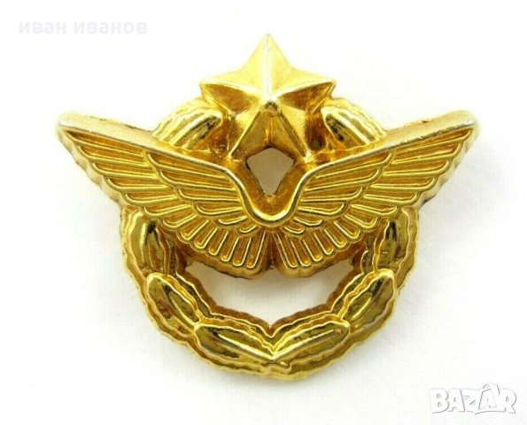 ВОЕННИ ЗНАЦИ-СПЕЦ ЧАСТИ-РЕЙНДЖЪРИ-ВВС-ПАРАШУТИСТИ-МАКЕДОНИЯ , снимка 18 - Колекции - 27361925