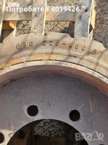 Продавам два броя бандажни гуми за мотокар, снимка 3 - Други машини и части - 50167649