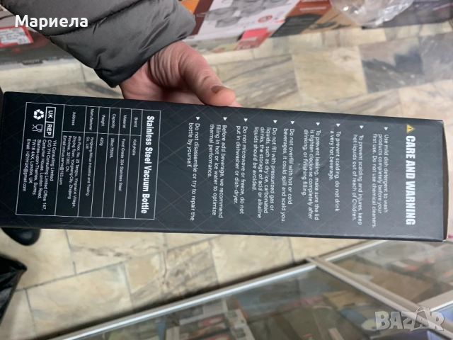 Детска бутилка за вода KollyKolla от неръждаема стомана, снимка 7 - Други стоки за дома - 53438594