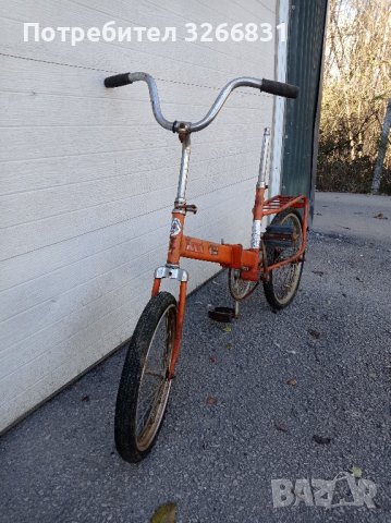 Балканче на части , снимка 3 - Велосипеди - 43062858