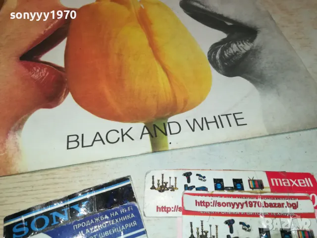 2-LIPS ЗАПАЗЕНА ПЛОЧА 2701251644, снимка 5 - Грамофонни плочи - 48850621