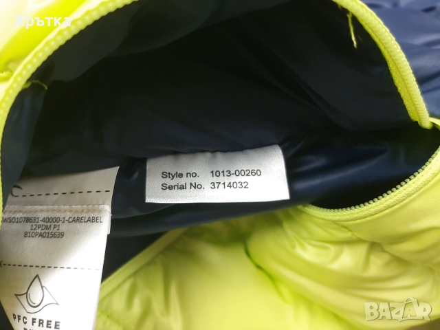 Mammut Broad Peak IN - Оригинално мъжко яке с пух размер M, снимка 13 - Якета - 51799988