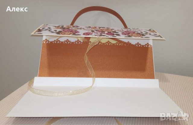 Картичка-чанта за абитуриенти, снимка 3 - Подаръци за жени - 32966957