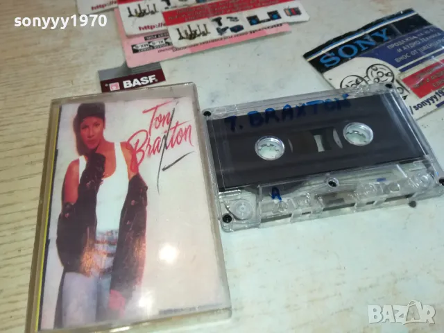 TONI BRAXTON TAPE 0702251105, снимка 12 - Аудио касети - 49004163