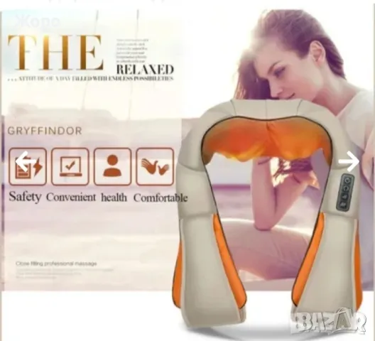 4D Шиацу масажор за врат и цялото тяло(16 Глави-4 Бутона), снимка 2 - Масажори - 43997217