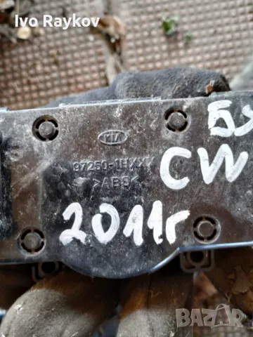 Управление климатик Kia Ceed , 97250-1H001EQ / 97250-1HXXX / 972501H001EQ, снимка 3 - Части - 47412300