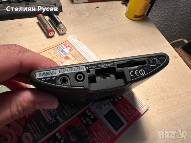 навигация tomtom go730 4ch7000 с кабел за стартиране е , нормална буса и усб 20 лв стартира се , дис, снимка 5 - Аксесоари и консумативи - 44094224