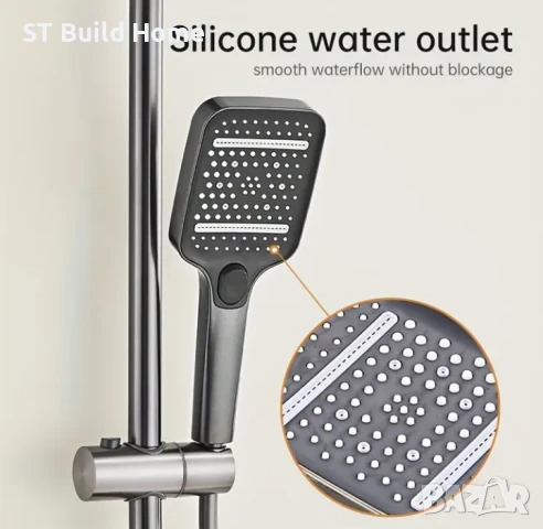 Луксозен Душ Комплект в Пистолетно Сиво – Модерен Дизайн, снимка 12 - Душове - 51117016