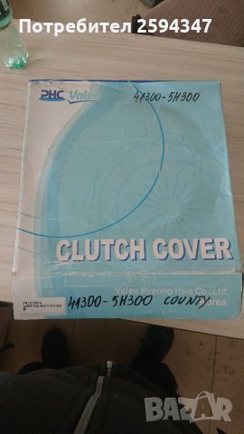 HYUNDAI MAITY COUNTY ПРЕТИСКАТЕЛЕН ДИСК, снимка 4 - Части - 32310281