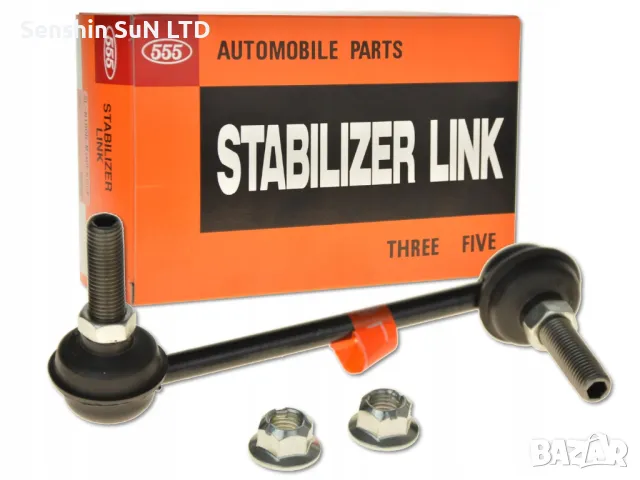 Задна биелетка  лява L 555 Honda CR-V I генерация 