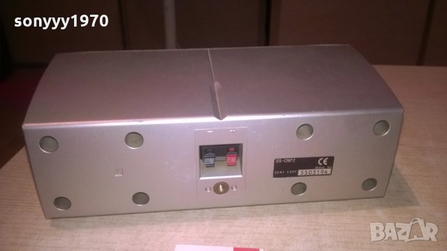 sony ss-cnp2 center-23х12х8см-внос швеицария, снимка 11 - Тонколони - 26574625