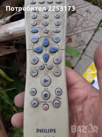 Стари дистанционни Самсунг,Филипс и др., снимка 4 - Дистанционни - 47399626