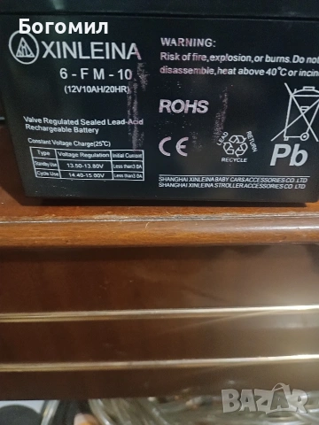 Акумулаторен джип volkswagen touareg 12 v mp4, снимка 9 - Коли, камиони, мотори, писти - 46370094