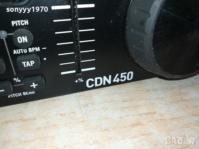 NUMARK CDN450-ВНОС FRANCE 1911231138LK1EWC, снимка 11 - Ресийвъри, усилватели, смесителни пултове - 43056634