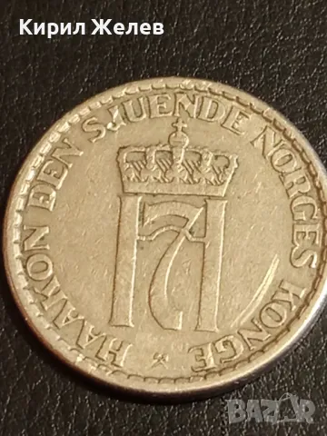 Стара монета 1 крона 1957г. Норвегия рядка за КОЛЕКЦИЯ ДЕКОРАЦИЯ 49539, снимка 4 - Нумизматика и бонистика - 48940034