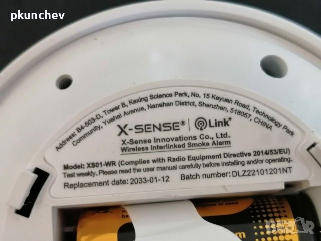 Детектор за дим комплект 4 броя с безжична връзка. , снимка 4 - Друга електроника - 39810666