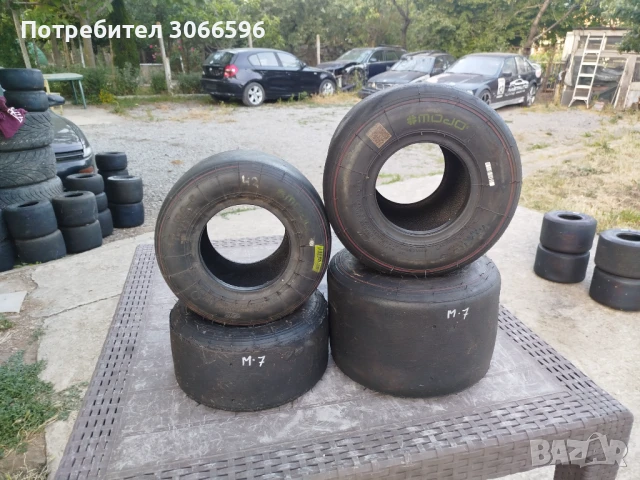 Гуми за картинг Mojo #7, снимка 3 - Гуми и джанти - 50797637