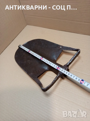 Соц Стара Права Лопата Лизгар. Номер 147., снимка 10 - Антикварни и старинни предмети - 53250322