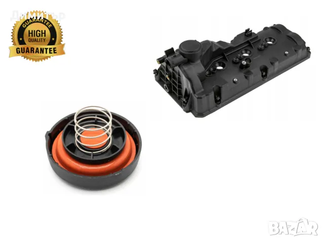 Мембрана картерни газове Porsche Cayenne Panamera Macan 3.0TDI 95810513610, 95810523210