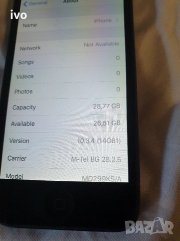 iphone 5 32gb, снимка 15 - Apple iPhone - 33381755