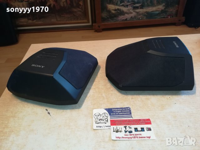 SONY SS-SR991 SPEAKER SYSTEM-GERMANY 1601221937, снимка 11 - Тонколони - 35457585