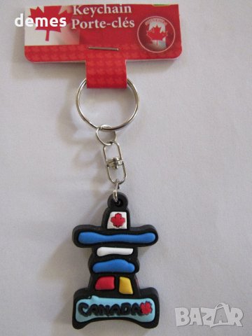 Ключодържател от Канада-серия- 12, снимка 3 - Други ценни предмети - 26897331