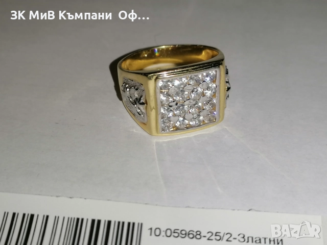 Мъжки златен пръстен - 9.9гр. - 14К, снимка 3 - Пръстени - 52835265