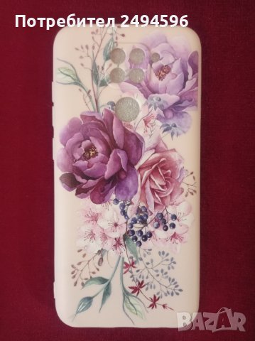 Redmi Note 9 ,Redmi Note 10,Калъфи за телефон , снимка 3 - Калъфи, кейсове - 40390728