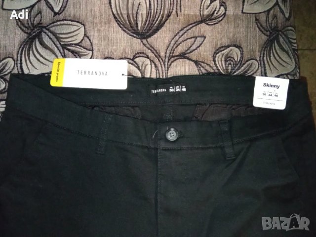 Панталон TERRANOVA размер 46, снимка 2 - Панталони - 48984377
