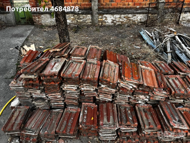 Продавам керемиди 50 стотинки на керемида, снимка 12 - Строителни материали - 52818691