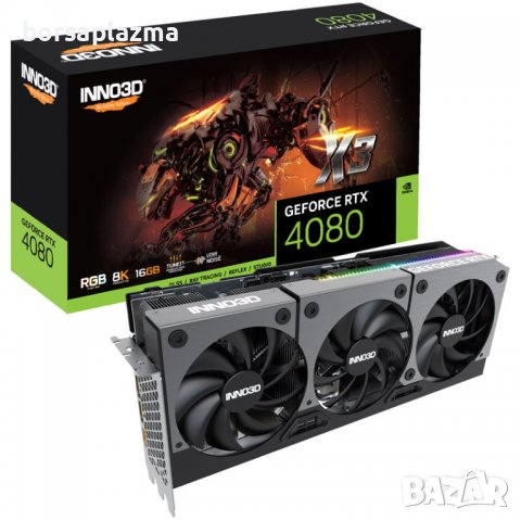 ASUS GeForce RTX 4080 ROG Strix O16G White, 16384 MB GDDR6X, снимка 5 - Видеокарти - 40018155