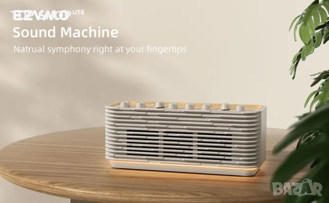 Bluetooth колонка EZVALO машина за бял шум 255+ опции за миксиране нощна лампа за Сън Релакс Йога, снимка 5 - Bluetooth тонколони - 48938487