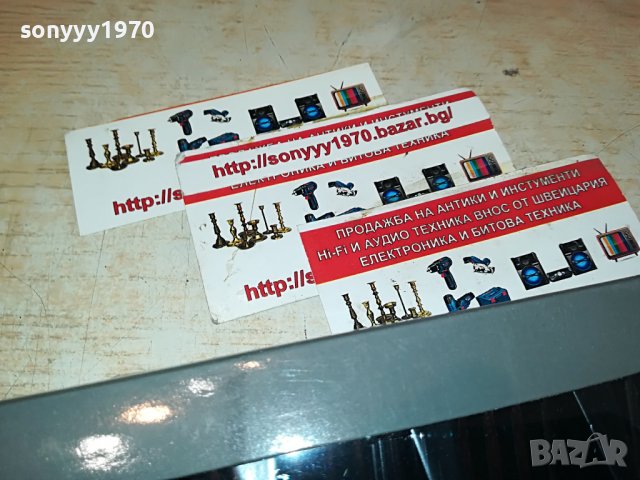 laguiole france 265лв за 6бр 2810221602, снимка 4 - Колекции - 38483196