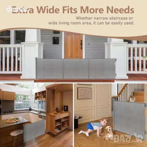 Прибираща се стълбищна порта за бебета и кучета, мрежеста порта с ширина до 180 см, снимка 5 - Други стоки за дома - 49848135