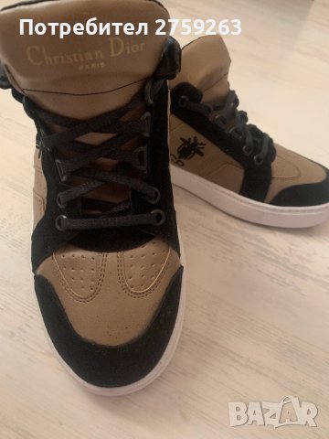 Маратонки Christian Dior